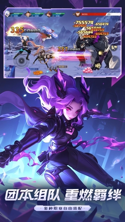 战斗法则-开启全新异界冒险