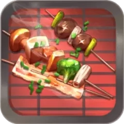 开个餐厅-我的烧烤店