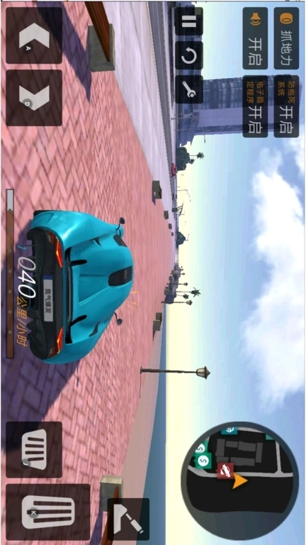 街头疯狂赛车-速度怪兽