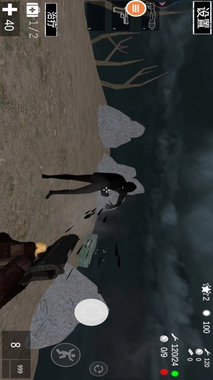 奇怪的大冒险-生存恐怖