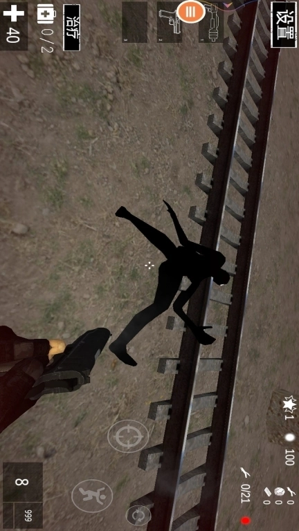 奇怪的大冒险-生存恐怖