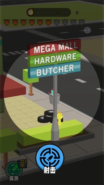 狙击枪高手-狙击节奏盒子