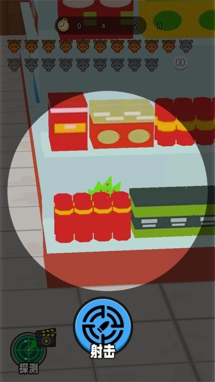 狙击枪高手-狙击节奏盒子