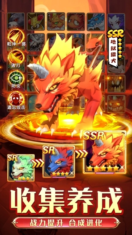 魔力宝贝回忆-策略回合冒险