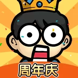 次神：光之觉醒-周年庆送SS角色