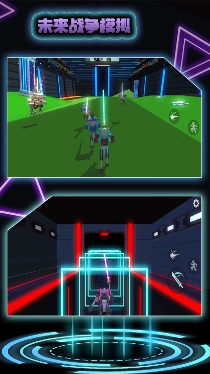 未来战争模拟-超级机甲英雄