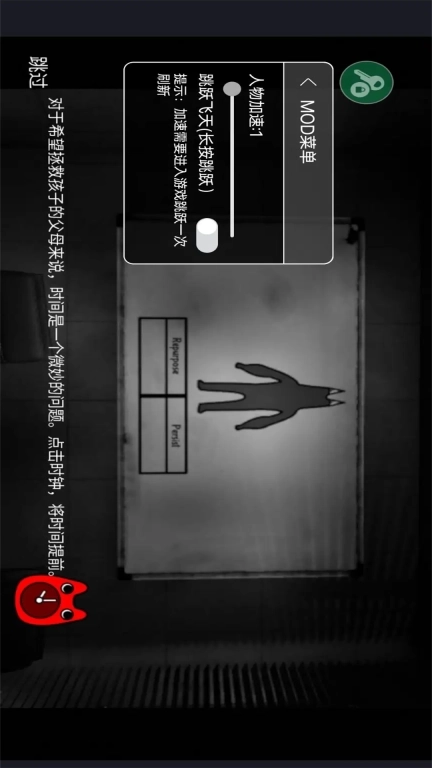 班班幼稚园-班班幼儿园起源