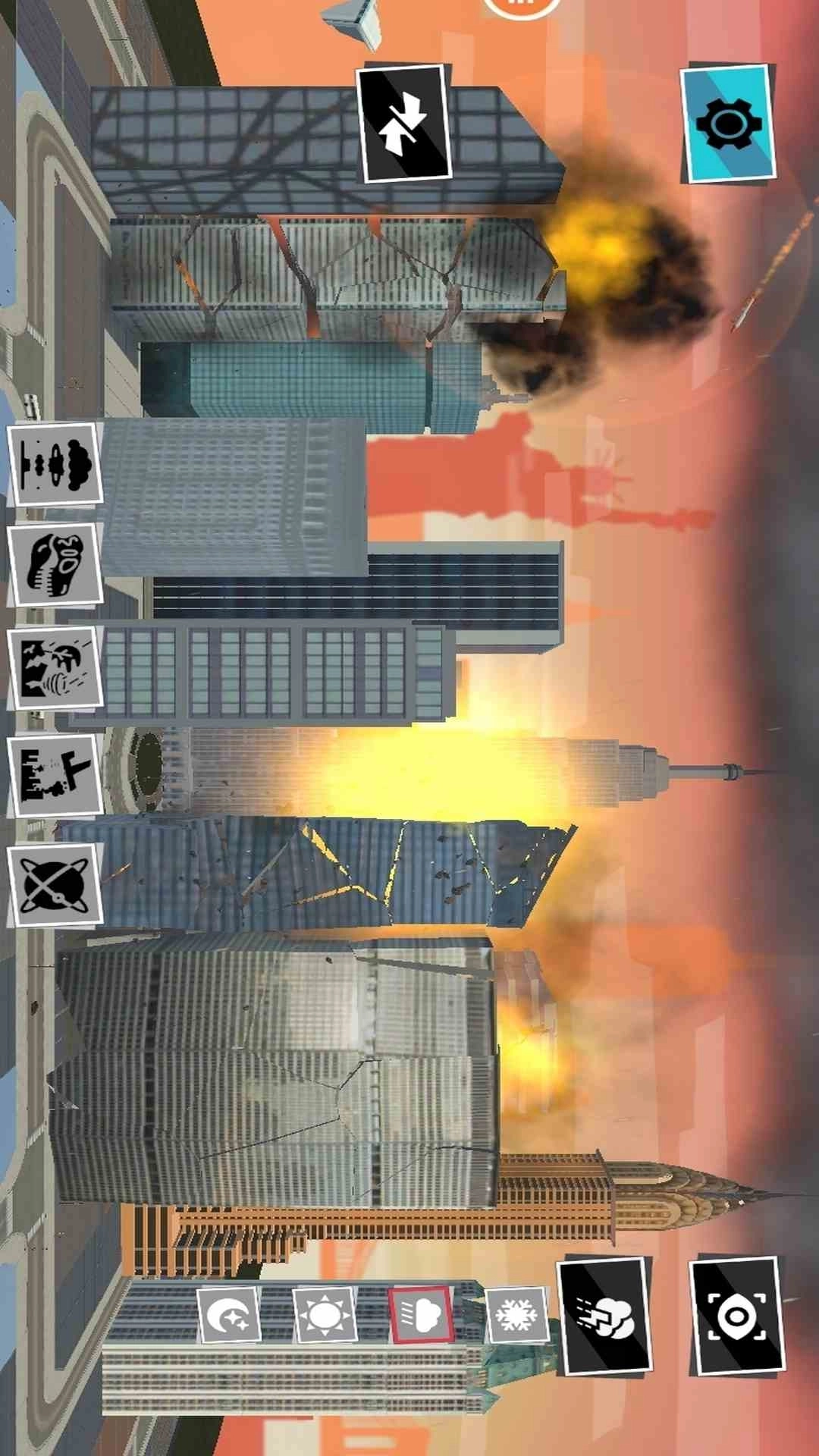 城市毁灭模拟器