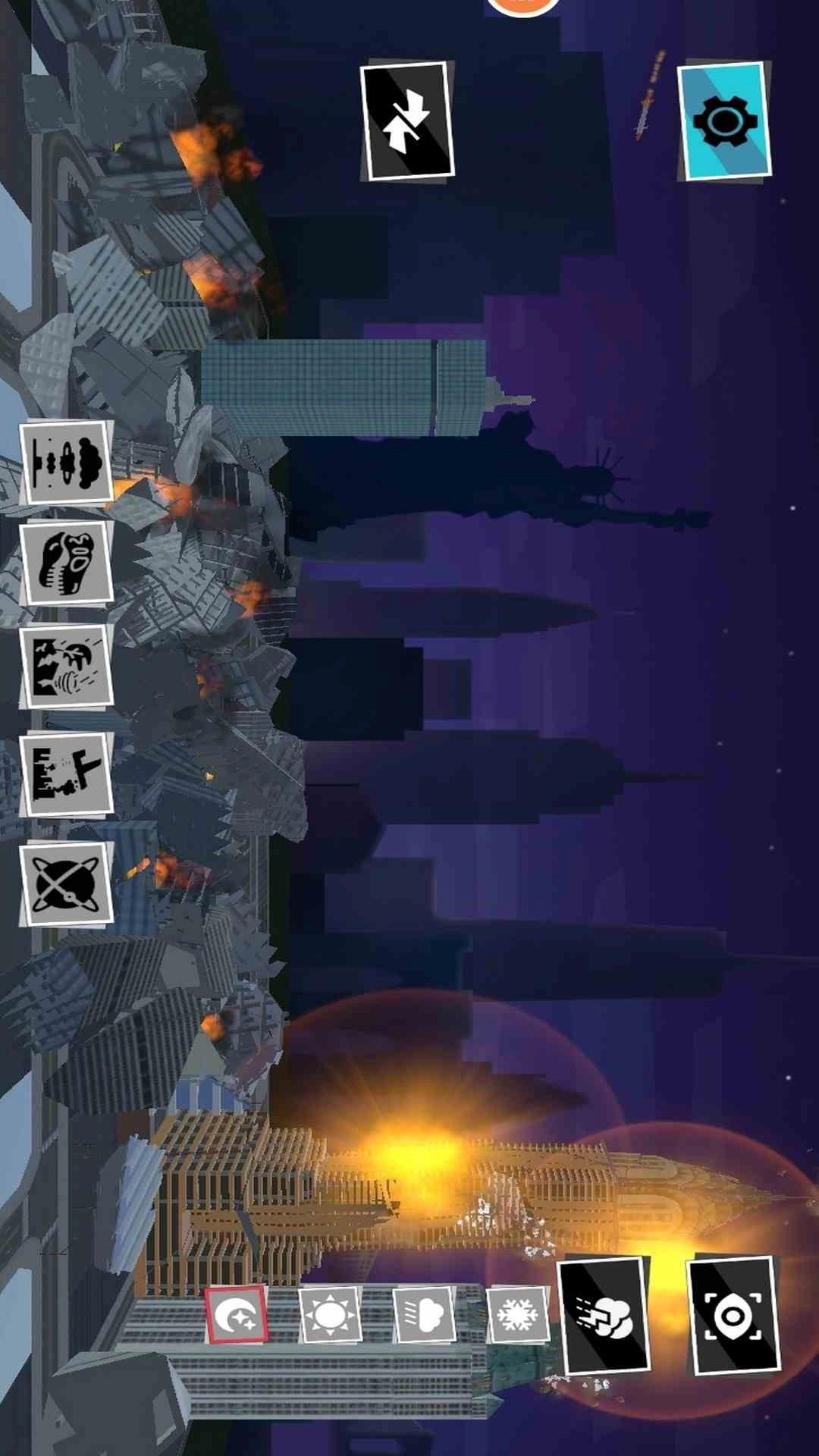 城市毁灭模拟器