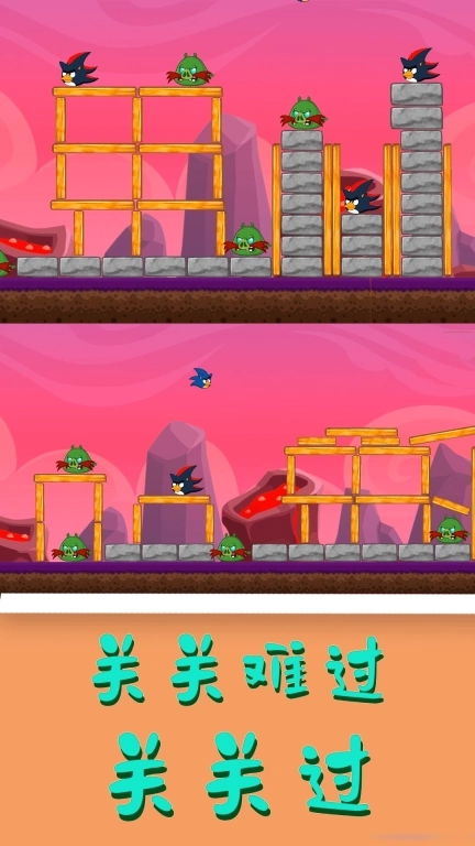 疯狂小鸟-打败猪头