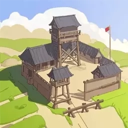 这城有良田-种田摸鱼