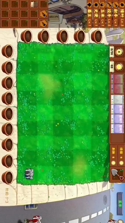 植物僵尸大战娘化版