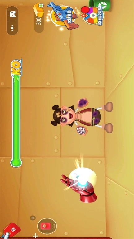 爆笑恶搞模拟器-狂揍木偶人