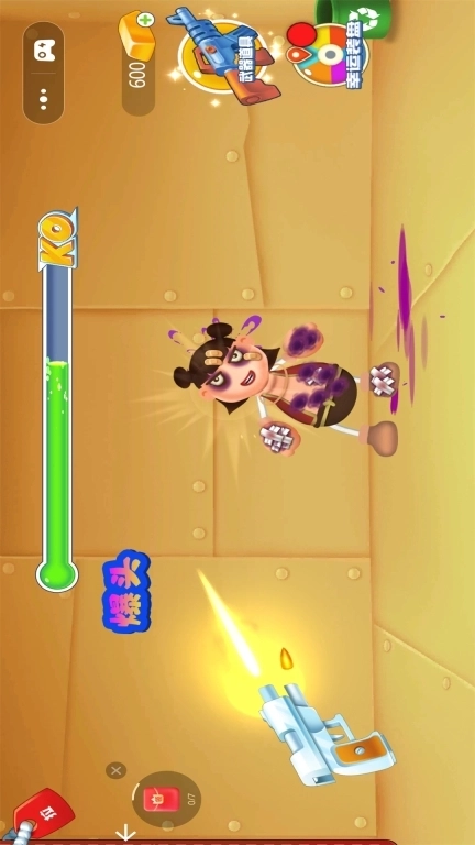 爆笑恶搞模拟器-狂揍木偶人