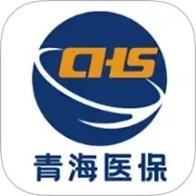 青海医保