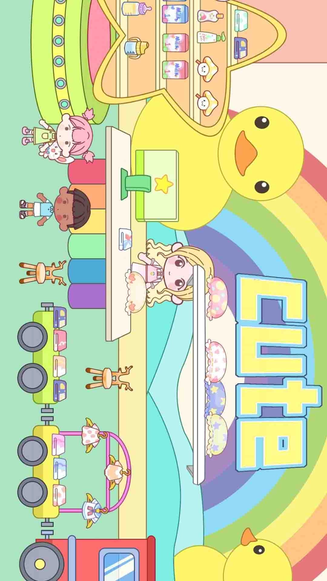 托卡樱花小镇世界