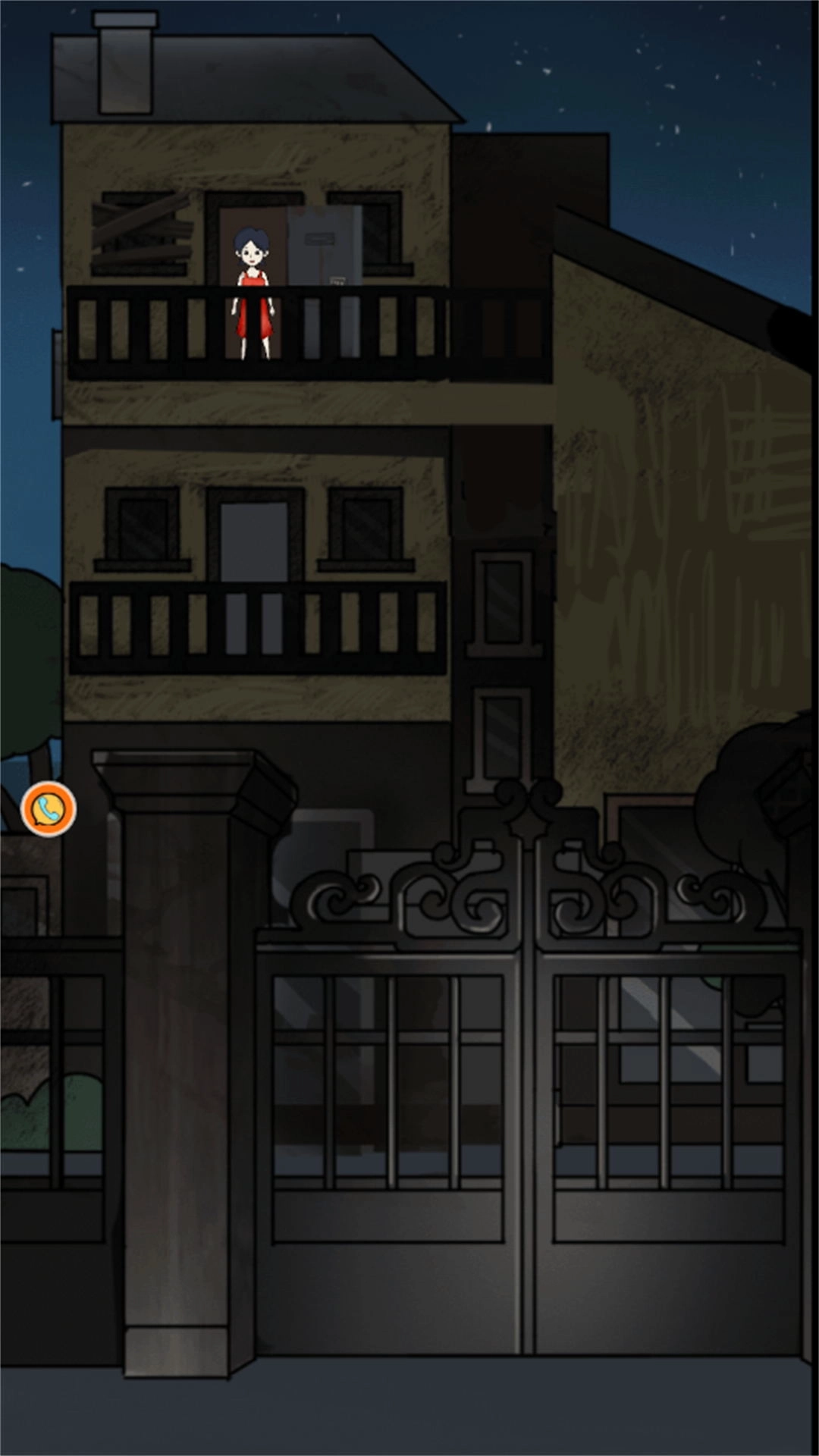 剧情推理密室之谜