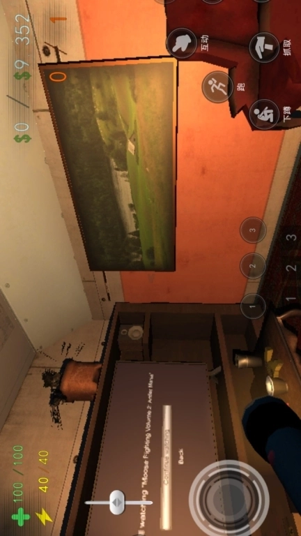 逃离园区-废弃工厂拾荒冒险