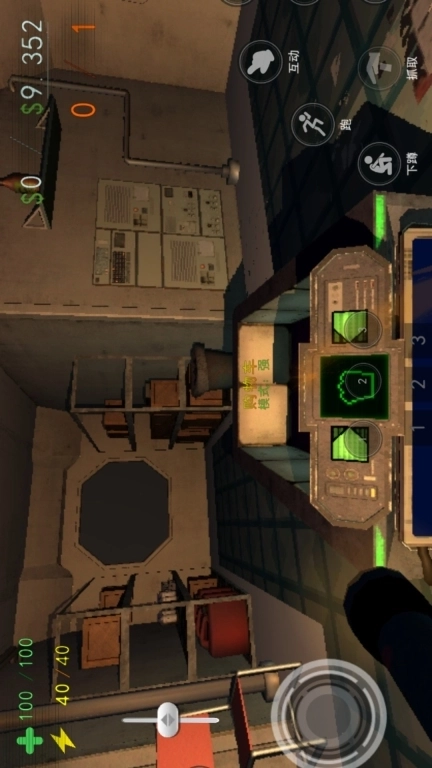 逃离园区-废弃工厂拾荒冒险