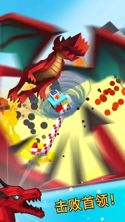 击球达人-旋转全垒打