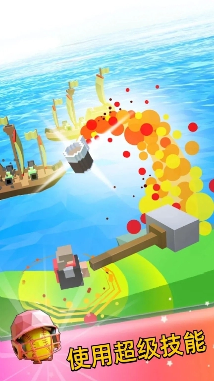 击球达人-旋转全垒打