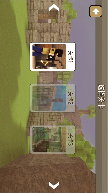 像素吃鸡争夺战-像素战场突围行动