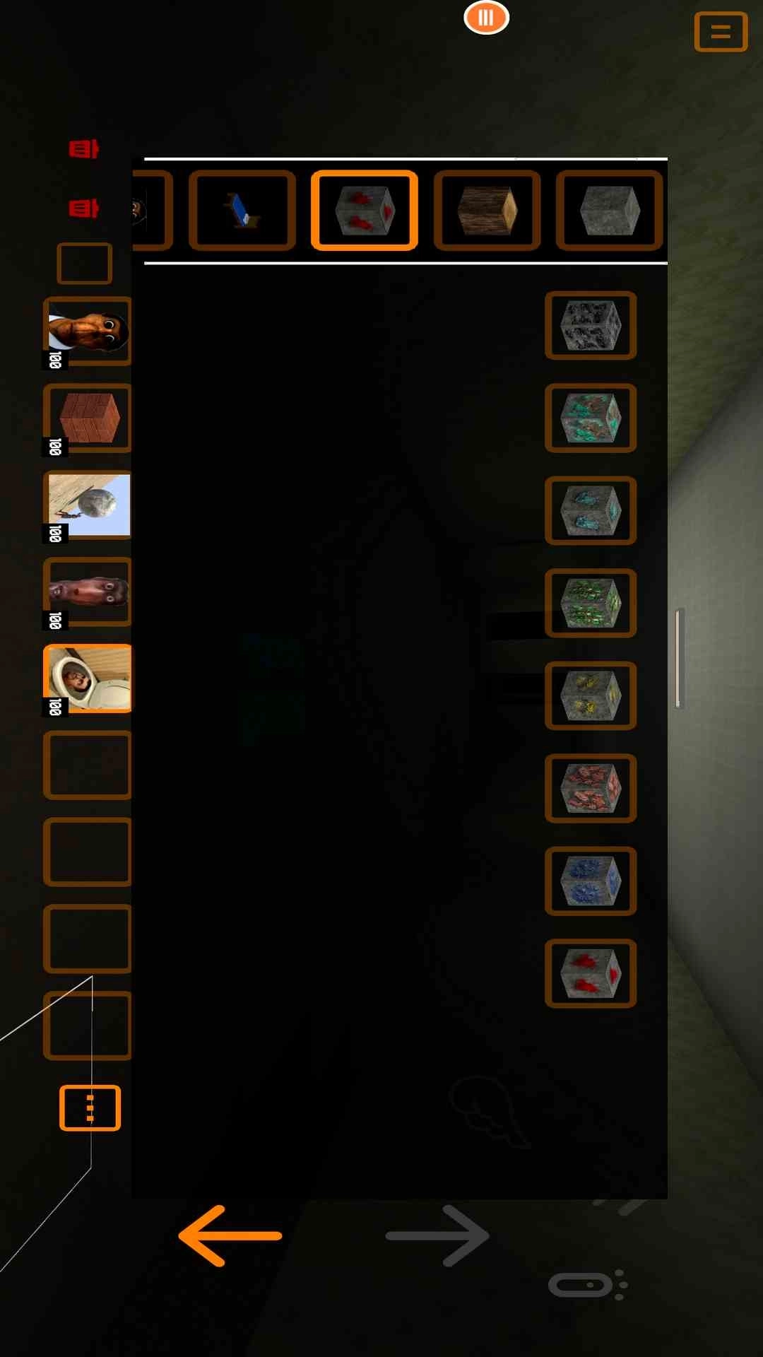 沙盒空间-nextbot追逐