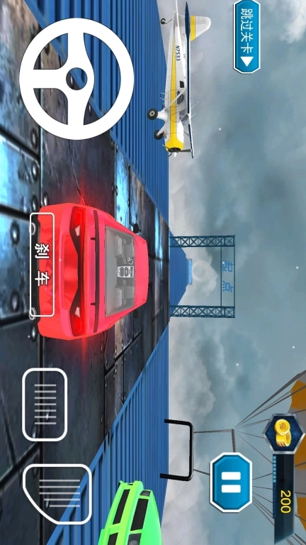 全民赛车挑战赛-狂飙甩尾征服