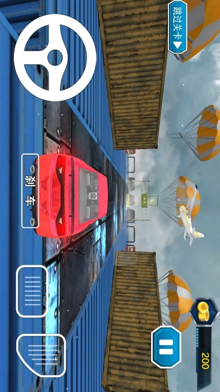 全民赛车挑战赛-狂飙甩尾征服