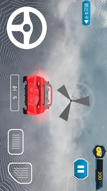 全民赛车挑战赛-狂飙甩尾征服