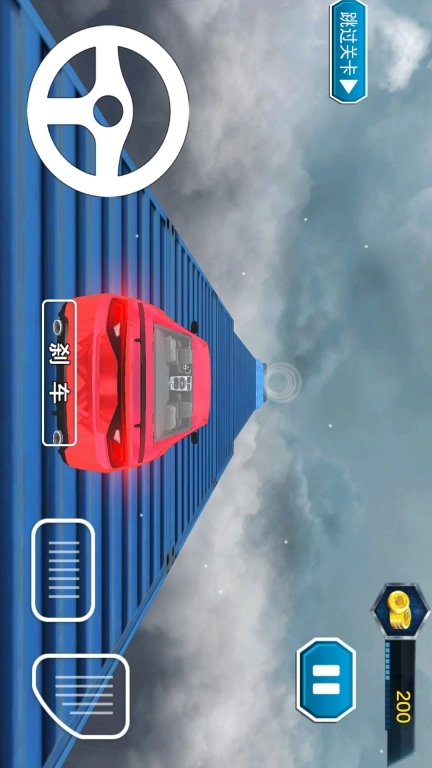 全民赛车挑战赛-狂飙甩尾征服