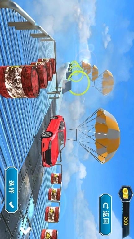 全民赛车挑战赛-狂飙甩尾征服