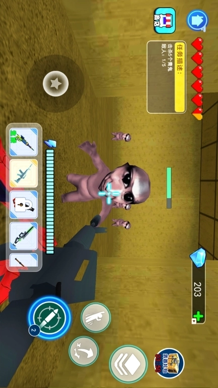 逃亡大师-逃离青鬼