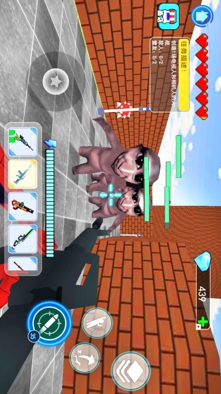 逃亡大师-逃离青鬼