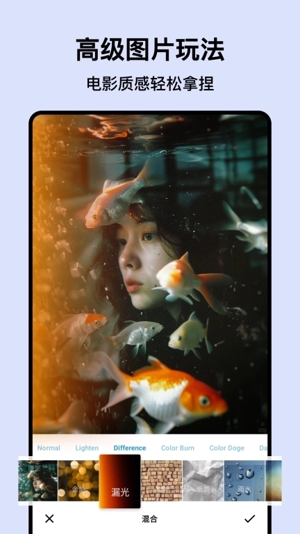 PS图片处理-AI修图