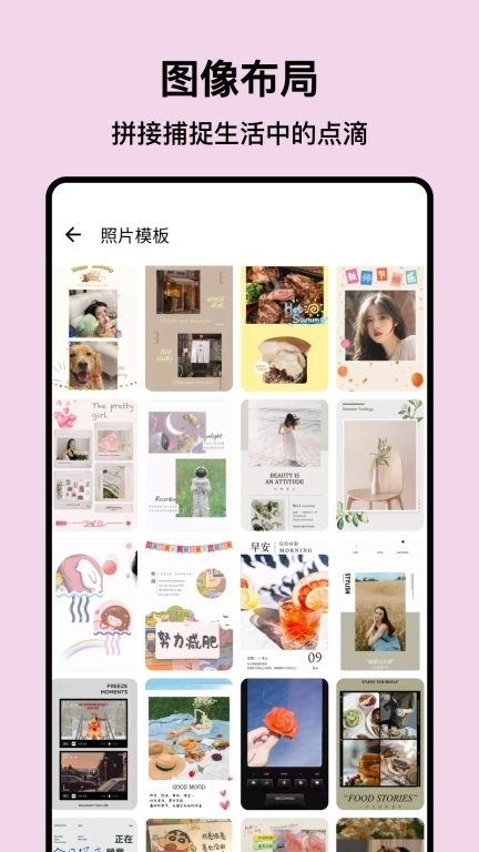 PS图片处理-AI修图