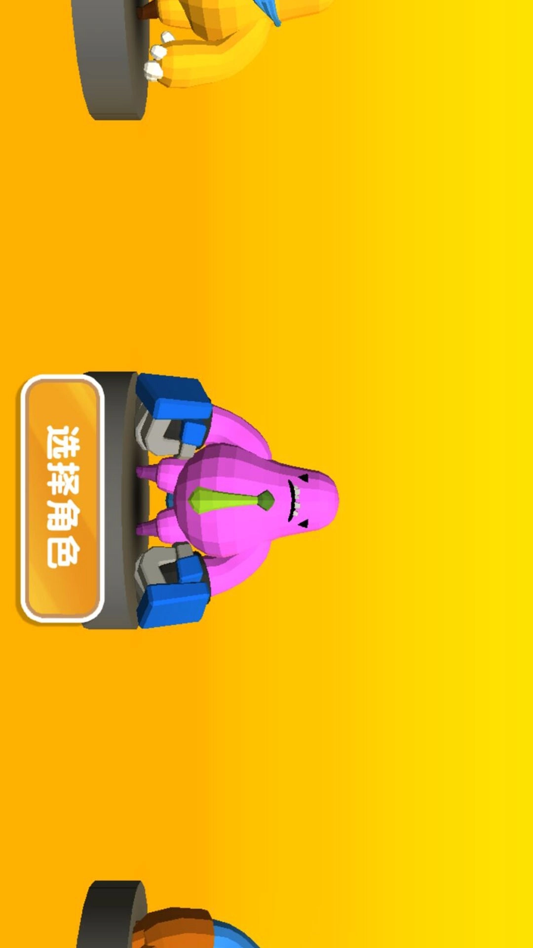 开放任务动物小镇