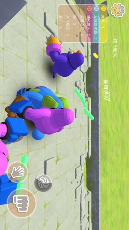 开放任务动物小镇