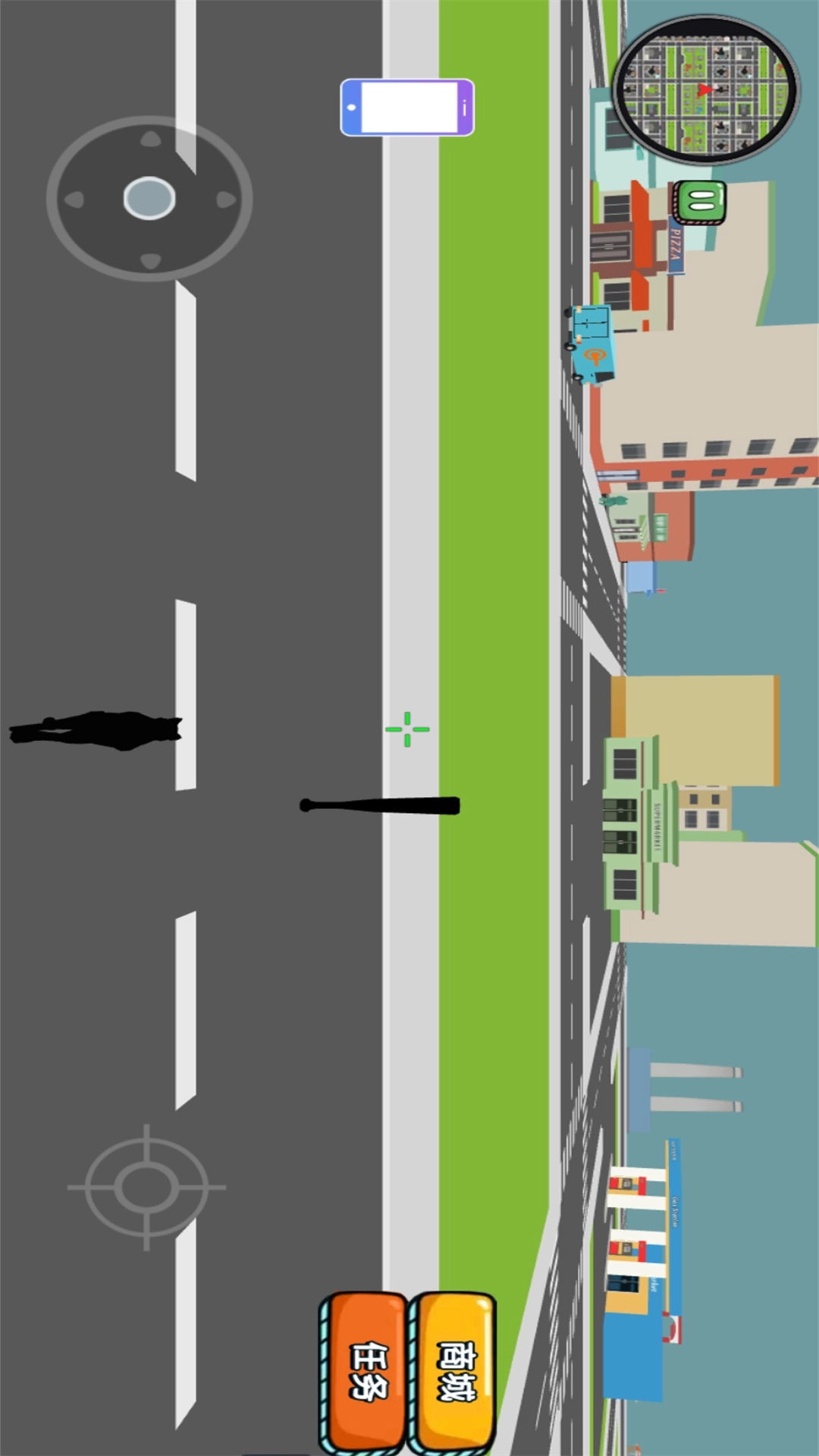 跳跃猫里奥解谜