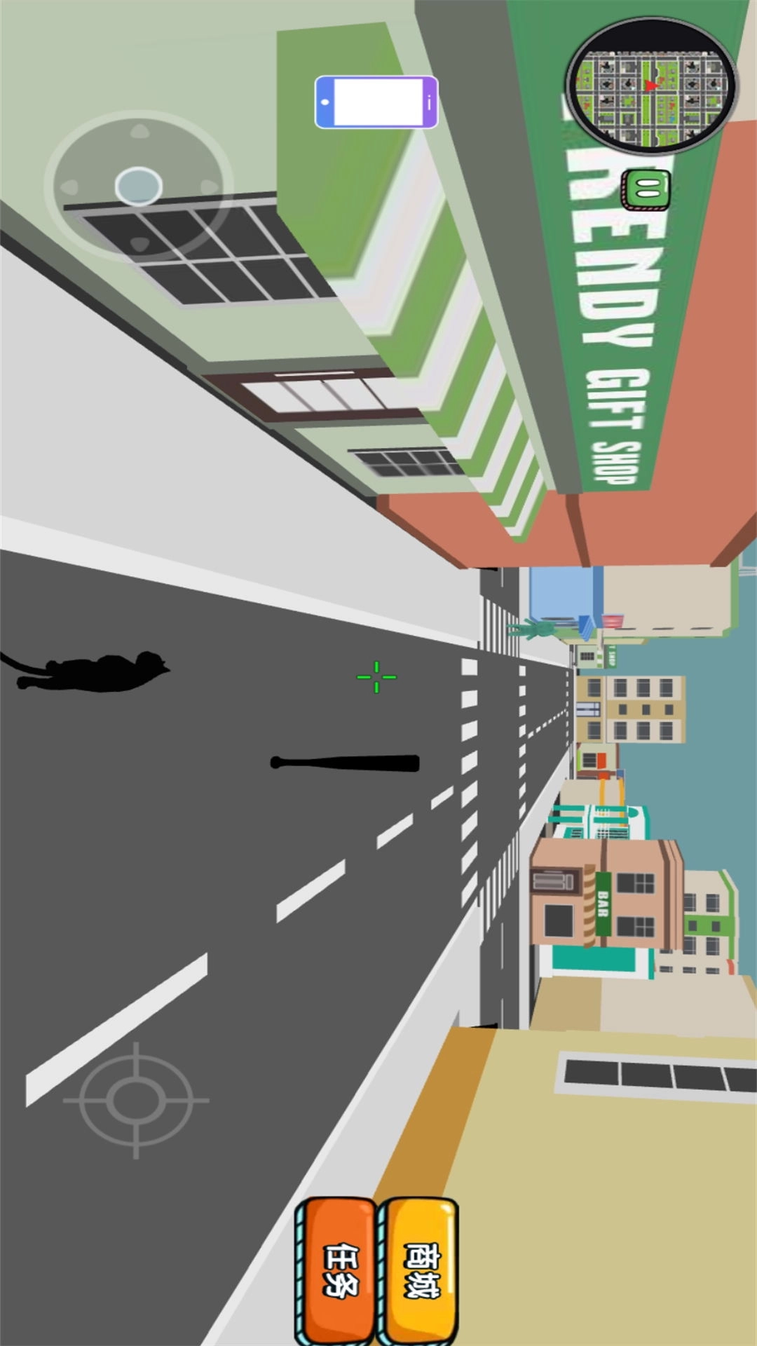 跳跃猫里奥解谜