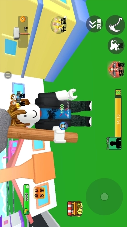 城市巨人大破坏-解压摧毁城市模拟