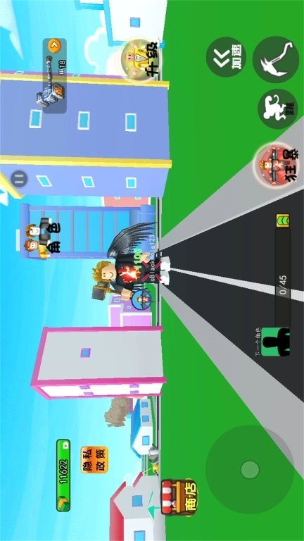 城市巨人大破坏-解压摧毁城市模拟