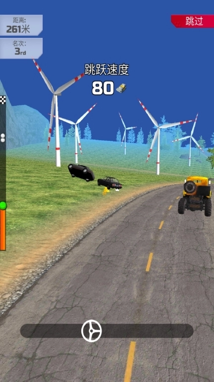 全民赛车-超车大师