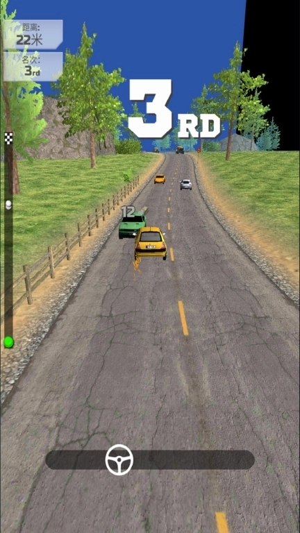 全民赛车-超车大师
