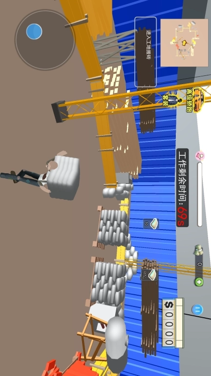 疯狂打工人-致富人生模拟