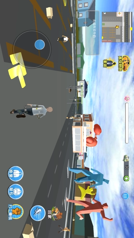 疯狂打工人-致富人生模拟