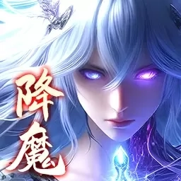 风暴之眼-爆款国风修仙送神装