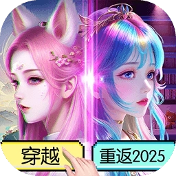 上古纷争-低折仙侠