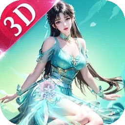 梦仙灵-国风3D社交仙侠