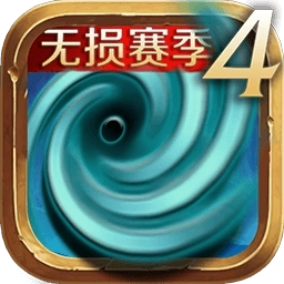 风暴编年史-英雄V传